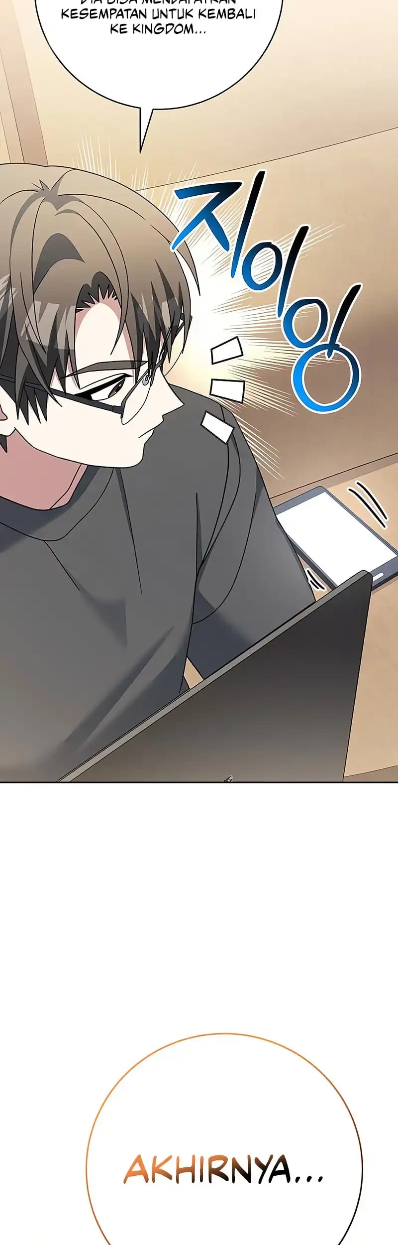 Genius Archer’s Streaming Chapter 82 Gambar 94