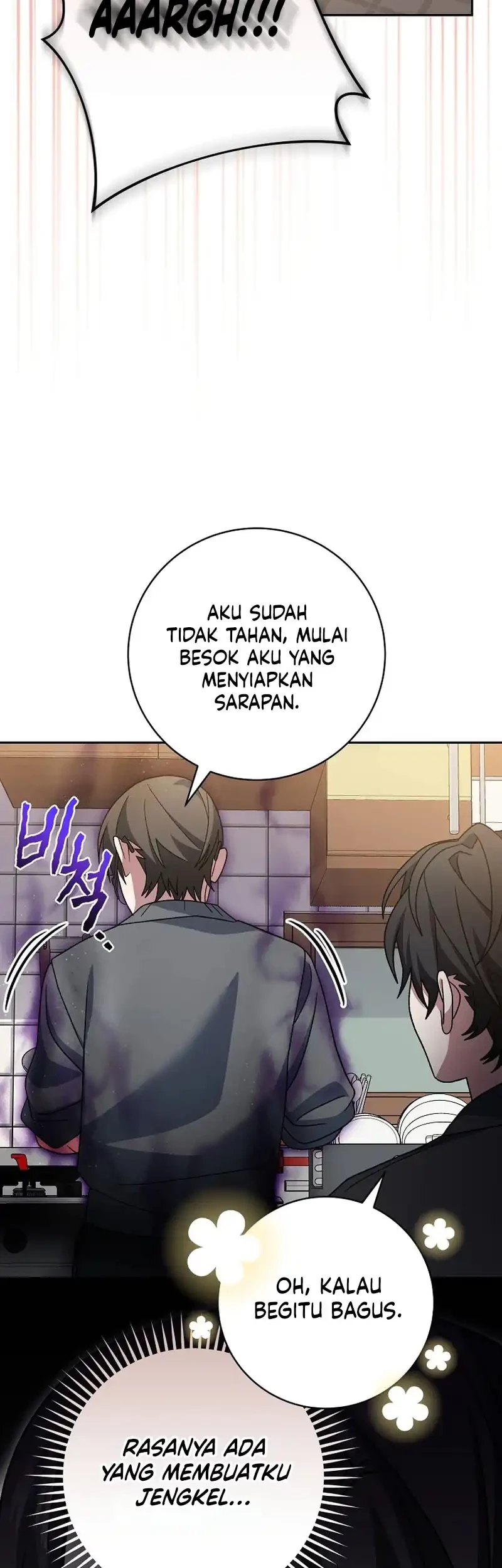 Genius Archer’s Streaming Chapter 83 Gambar 24