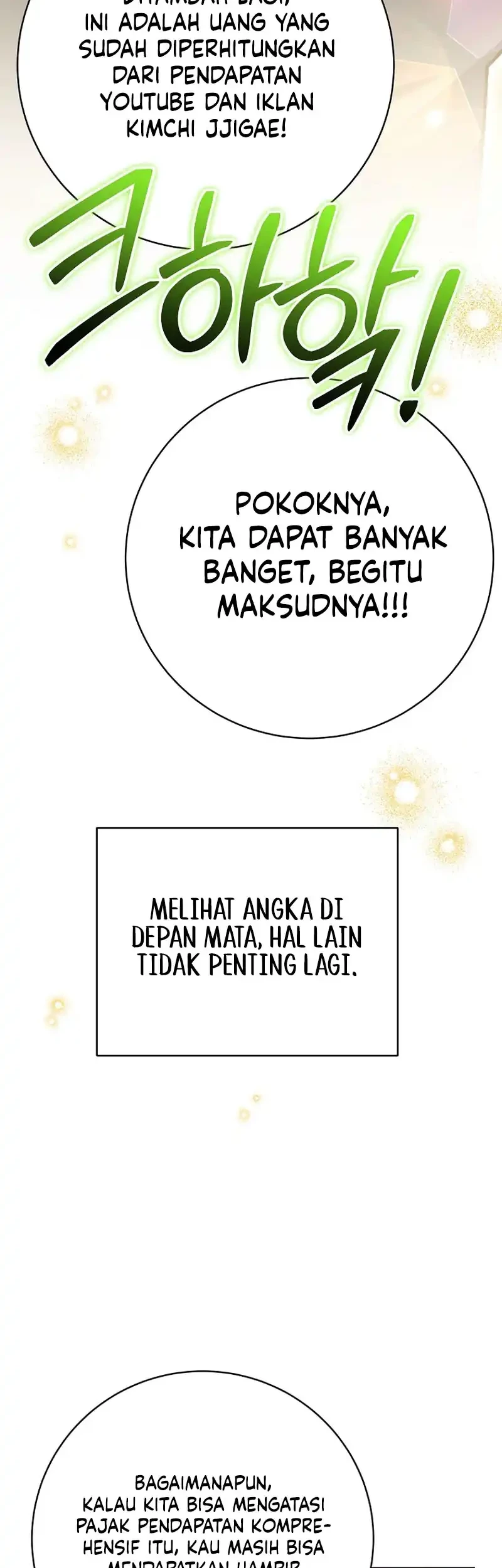 Genius Archer’s Streaming Chapter 83 Gambar 38