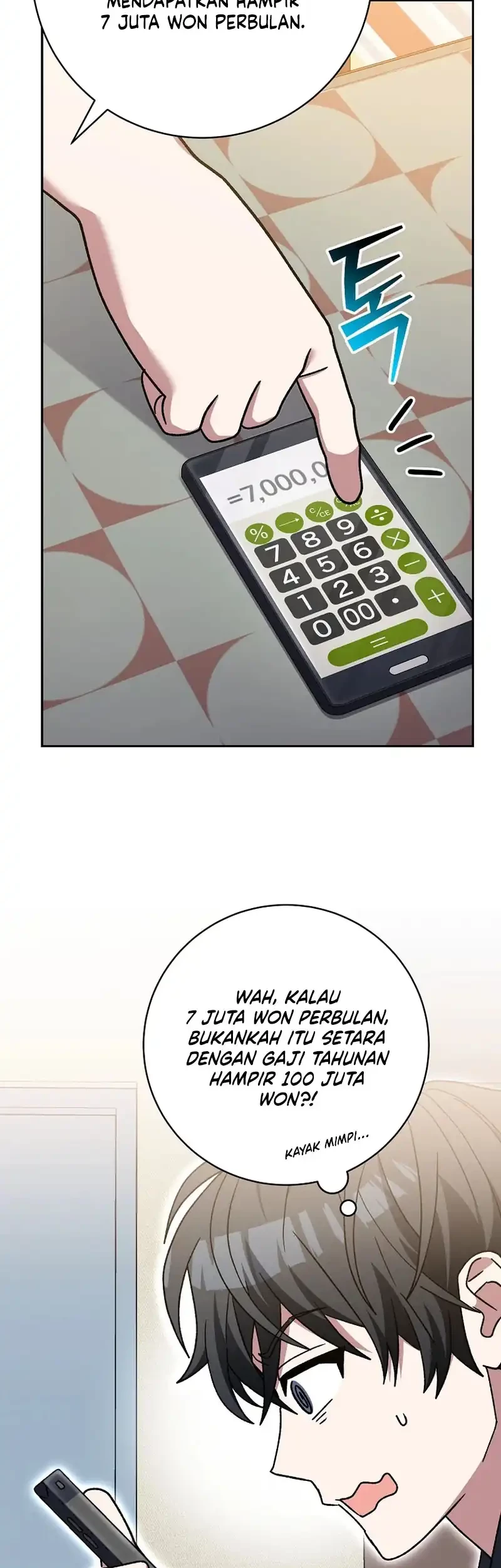 Genius Archer’s Streaming Chapter 83 Gambar 39