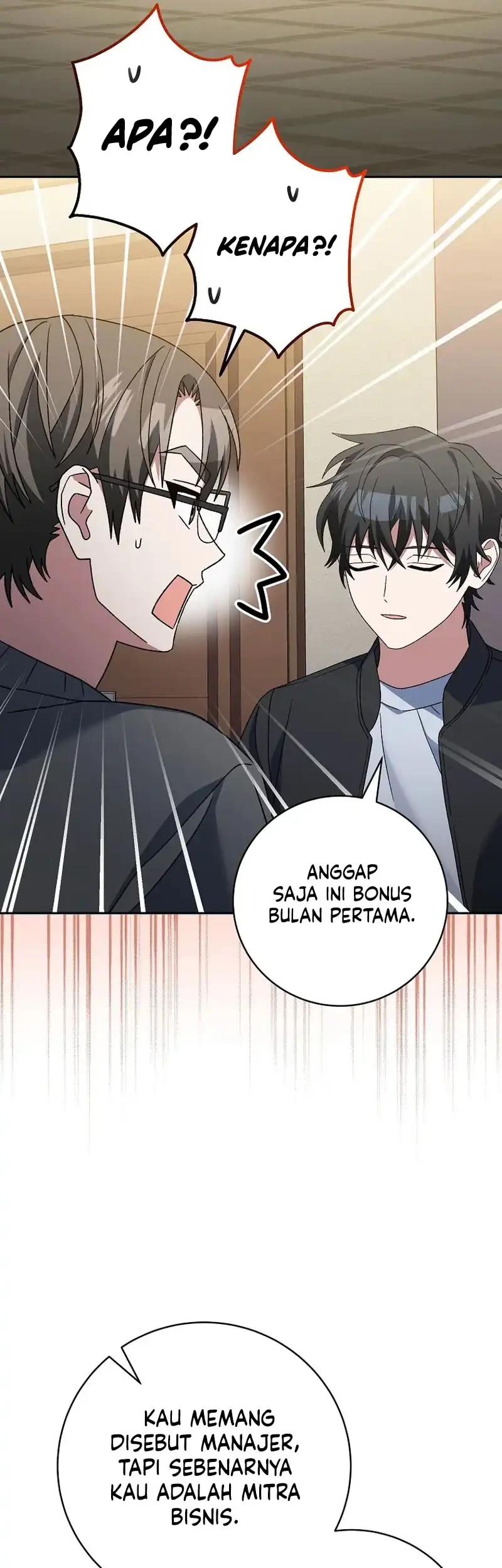 Genius Archer’s Streaming Chapter 83 Gambar 43