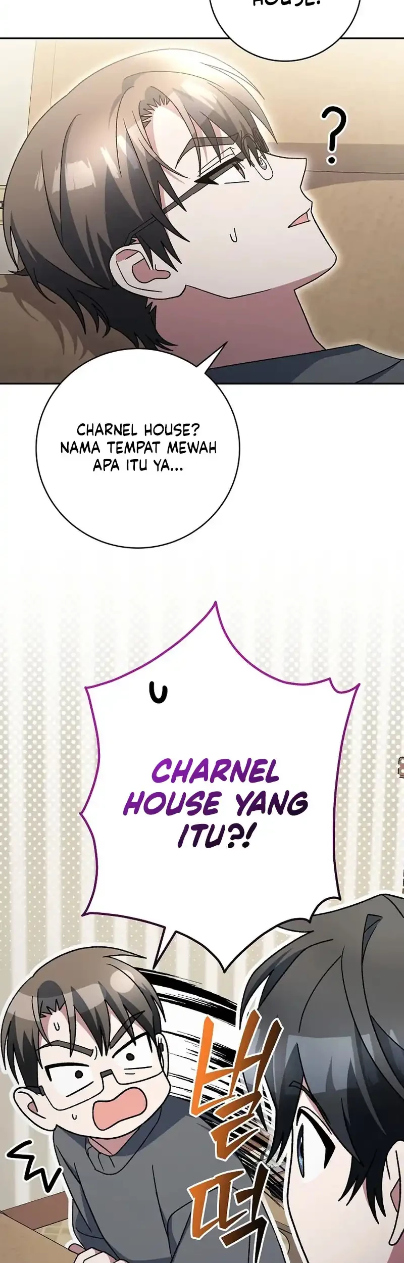Genius Archer’s Streaming Chapter 83 Gambar 59