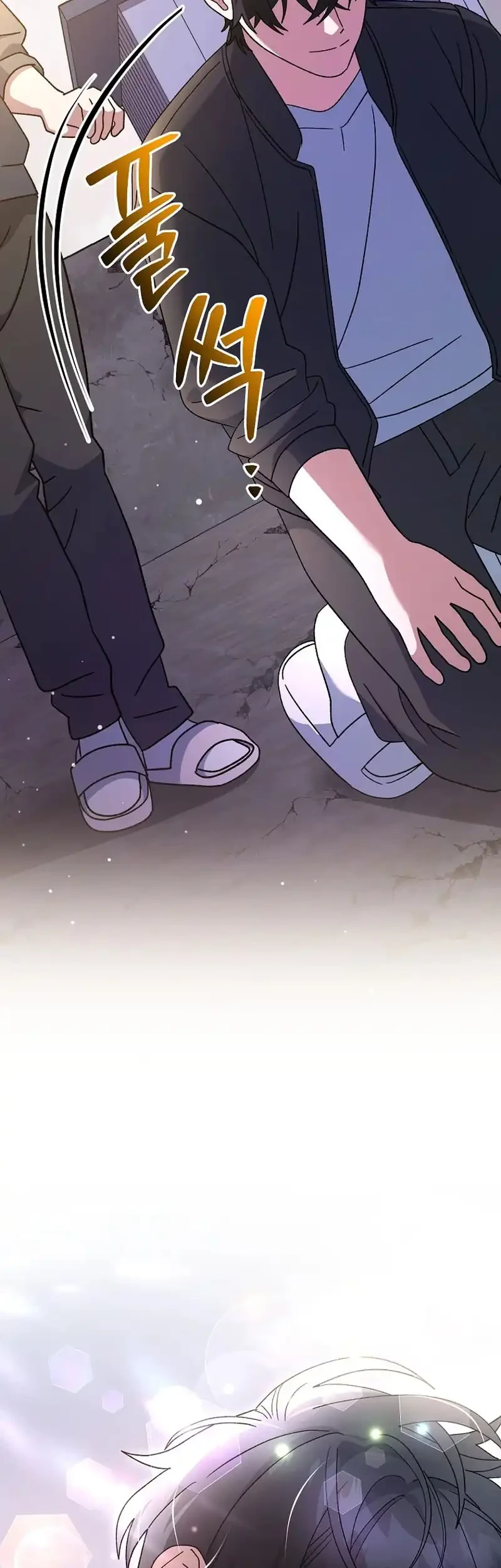 Genius Archer’s Streaming Chapter 83 Gambar 65