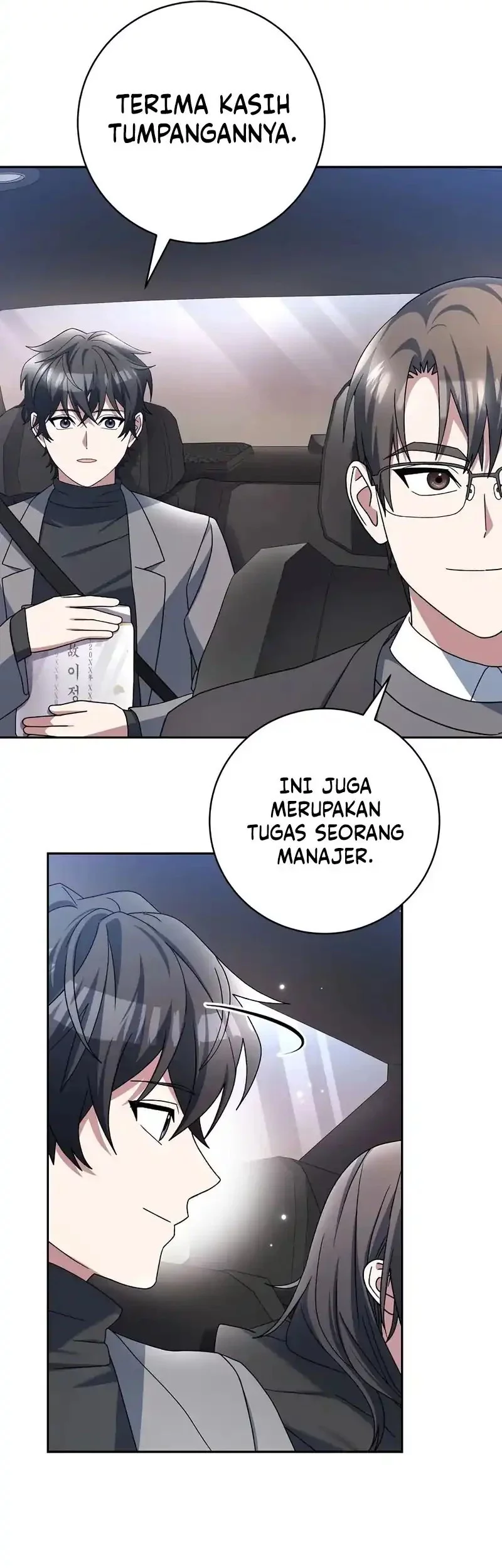 Genius Archer’s Streaming Chapter 84 Gambar 12