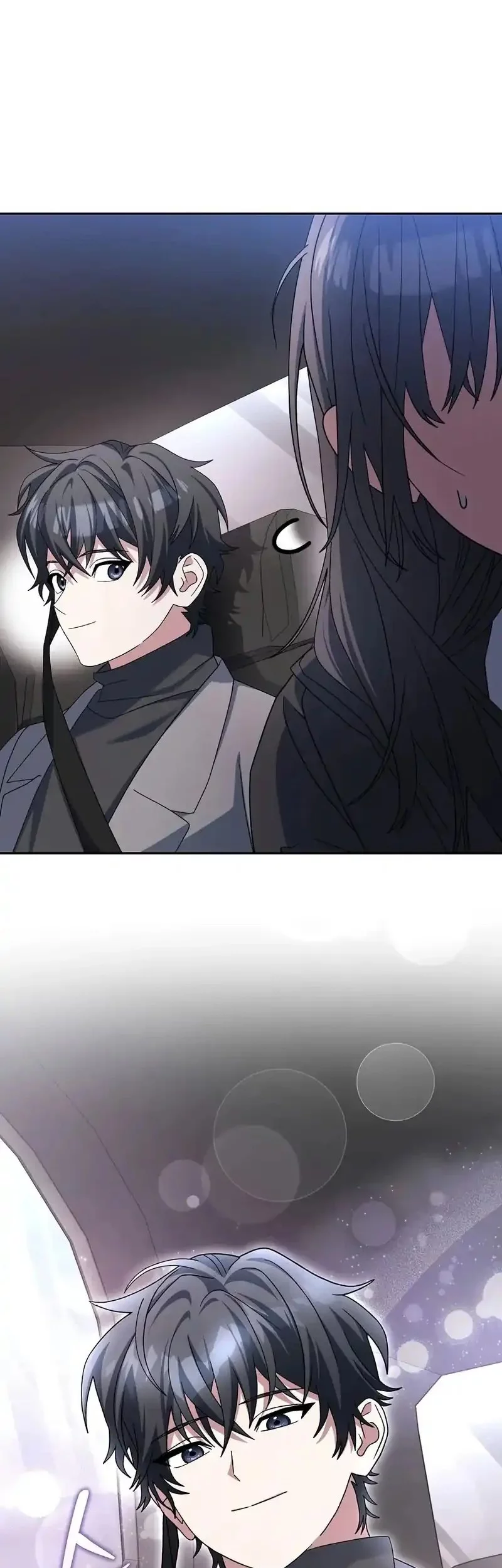 Genius Archer’s Streaming Chapter 84 Gambar 14