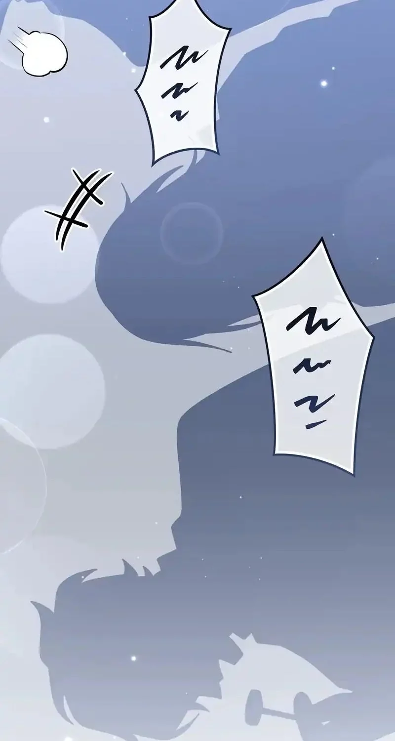 Genius Archer’s Streaming Chapter 84 Gambar 43