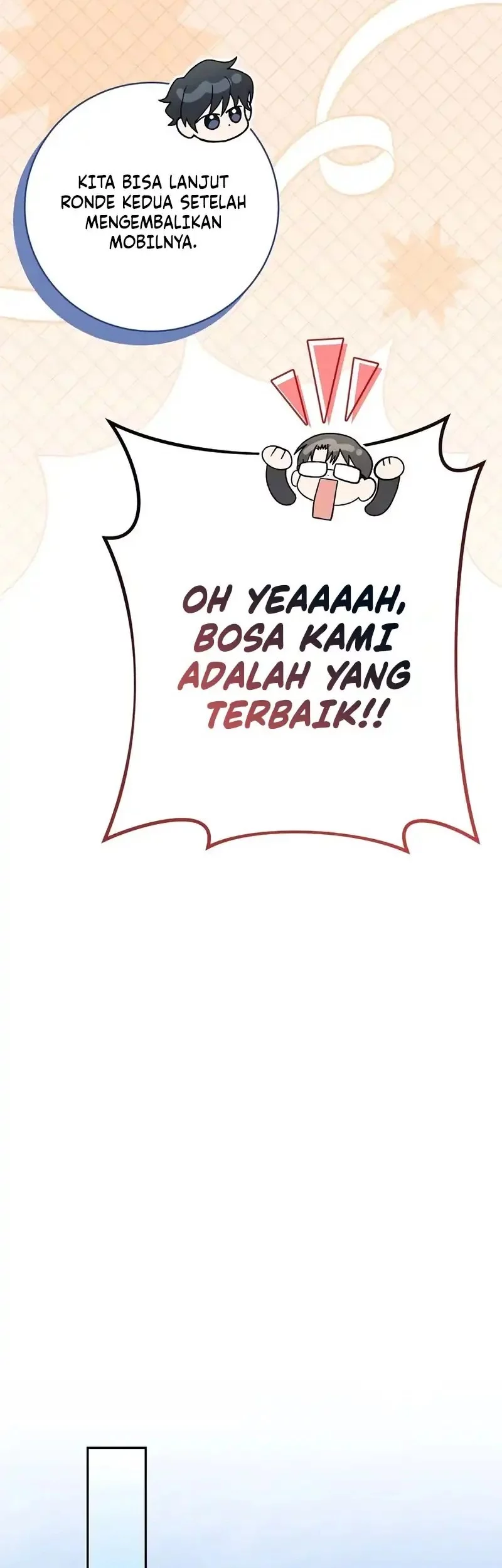 Genius Archer’s Streaming Chapter 84 Gambar 65