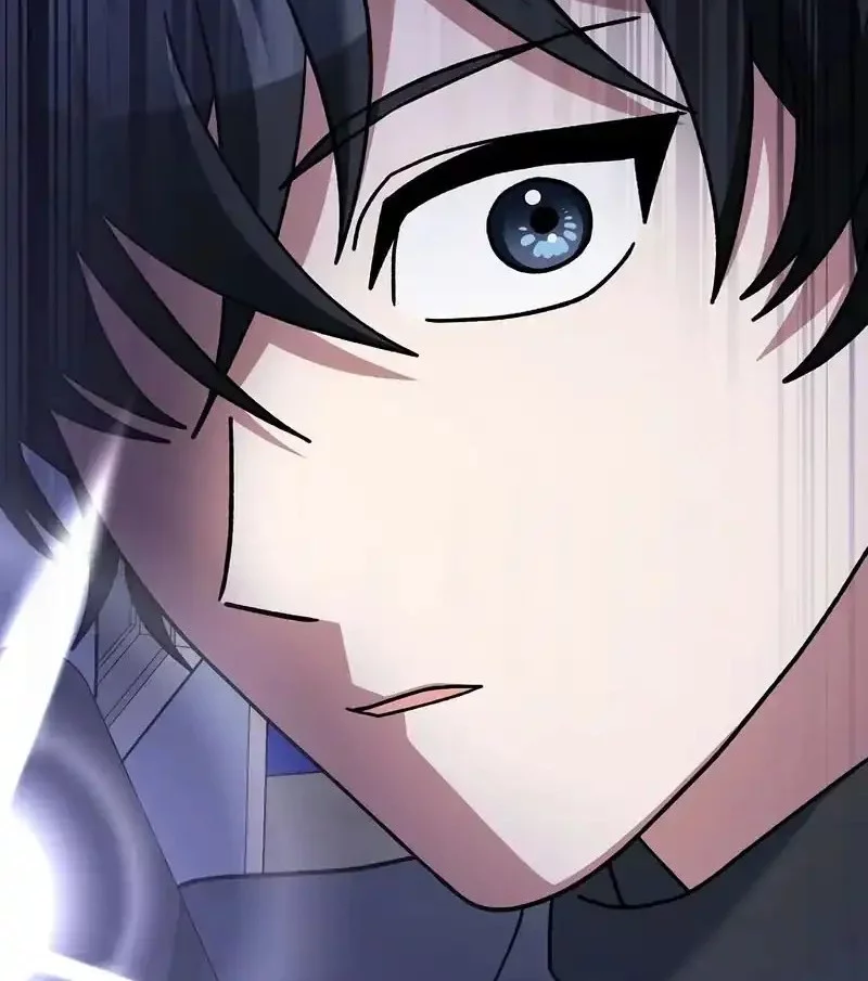 Genius Archer’s Streaming Chapter 84 Gambar 74