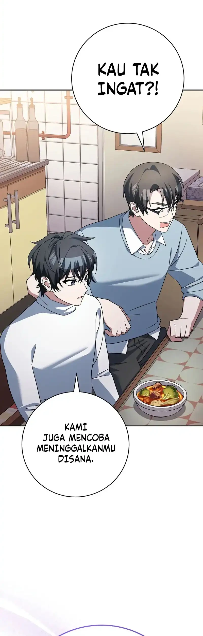 Genius Archer’s Streaming Chapter 85 Gambar 30