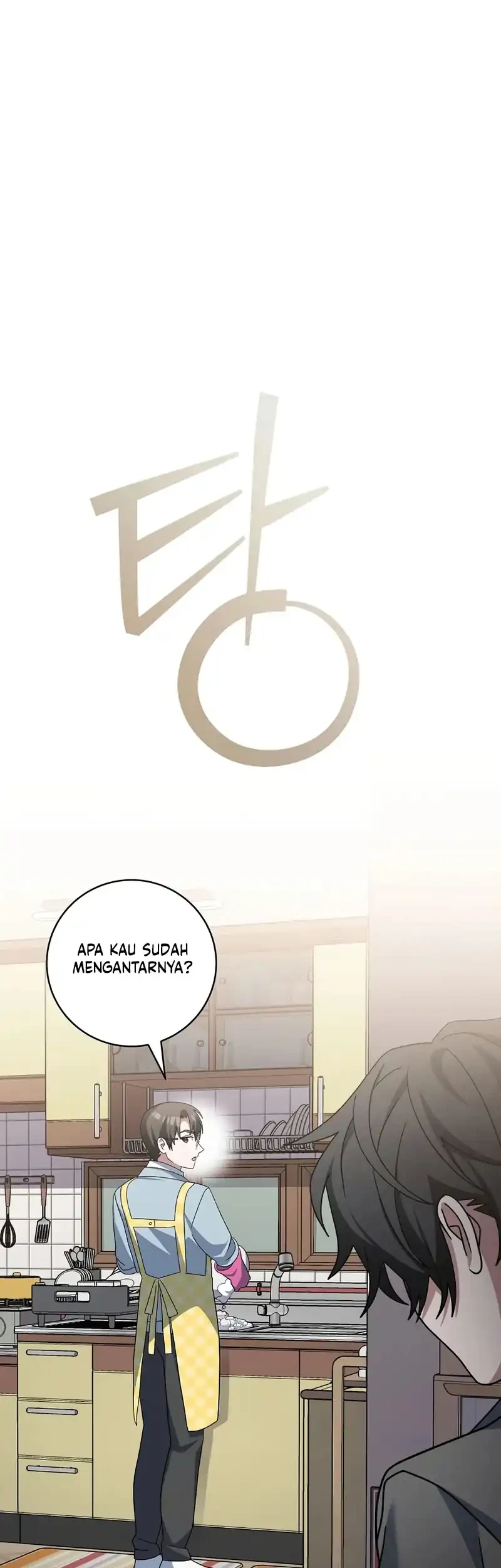 Genius Archer’s Streaming Chapter 85 Gambar 53