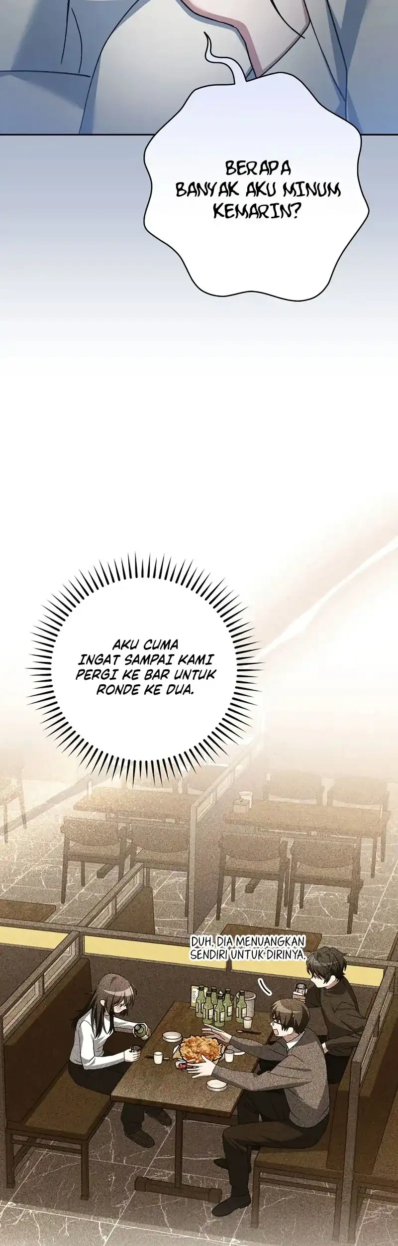 Genius Archer’s Streaming Chapter 85 Gambar 4