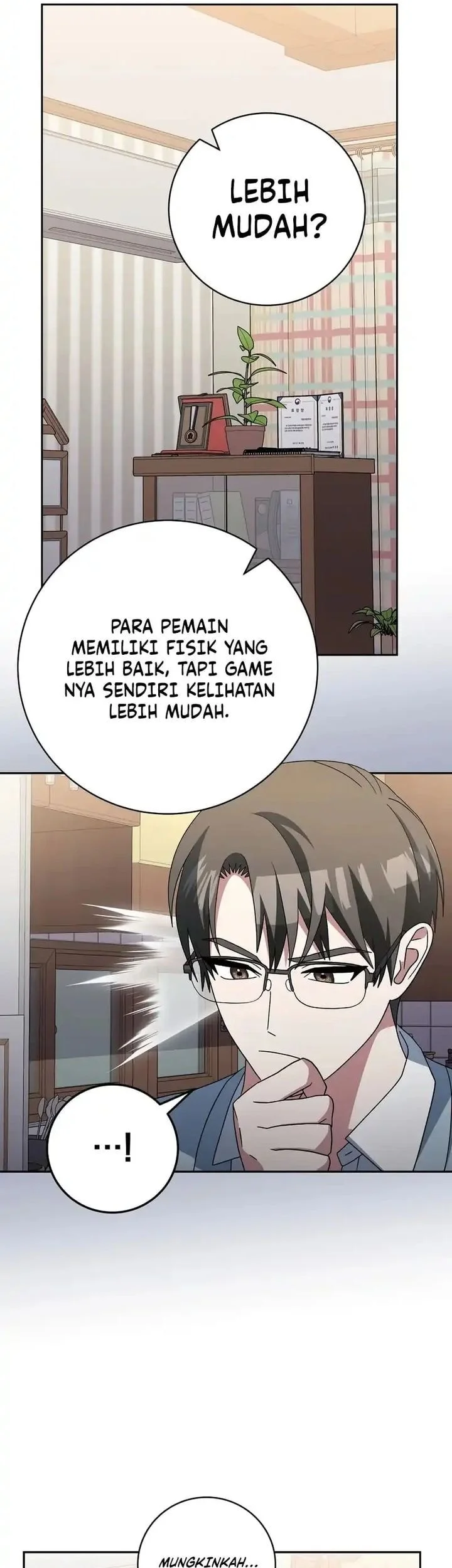 Genius Archer’s Streaming Chapter 86 Gambar 16