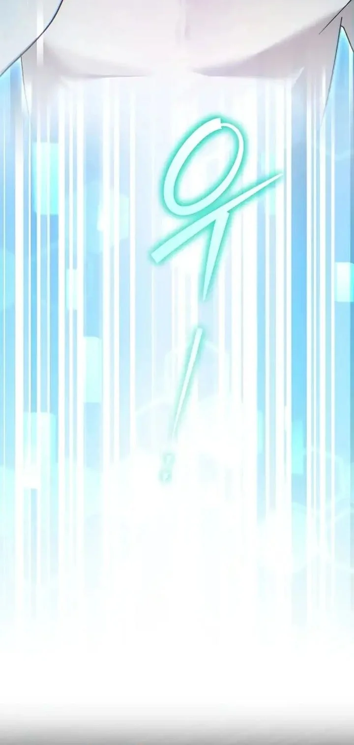 Genius Archer’s Streaming Chapter 86 Gambar 42