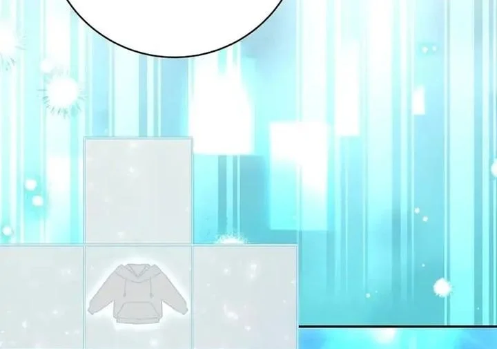 Genius Archer’s Streaming Chapter 86 Gambar 45