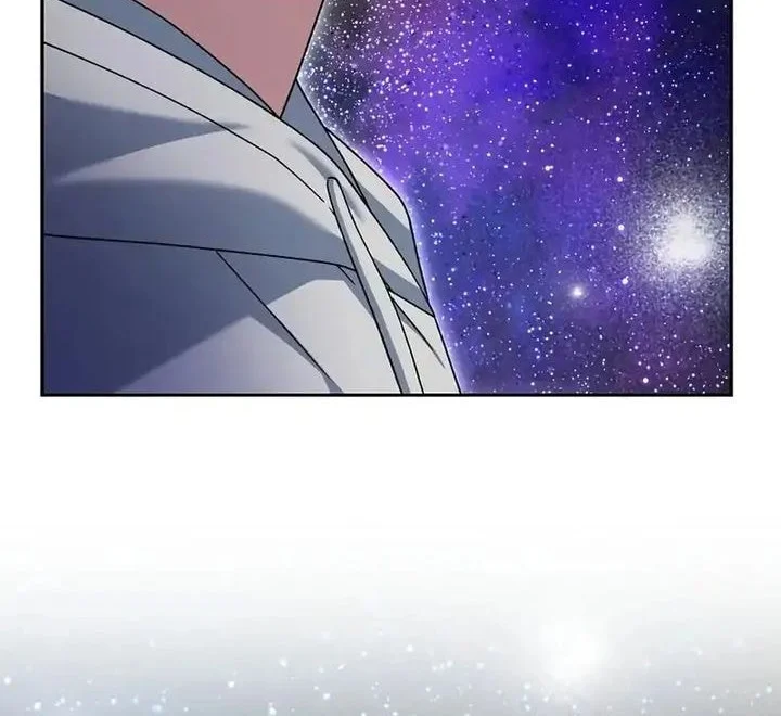 Genius Archer’s Streaming Chapter 86 Gambar 61