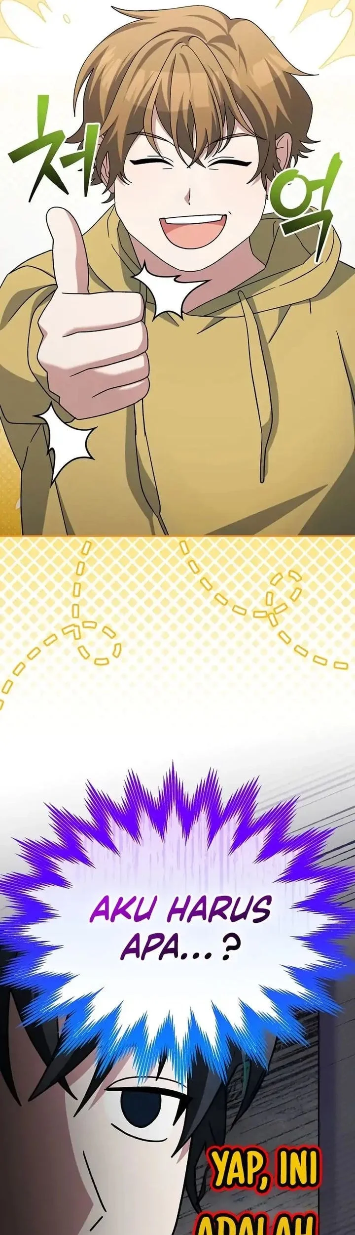 Genius Archer’s Streaming Chapter 86 Gambar 68