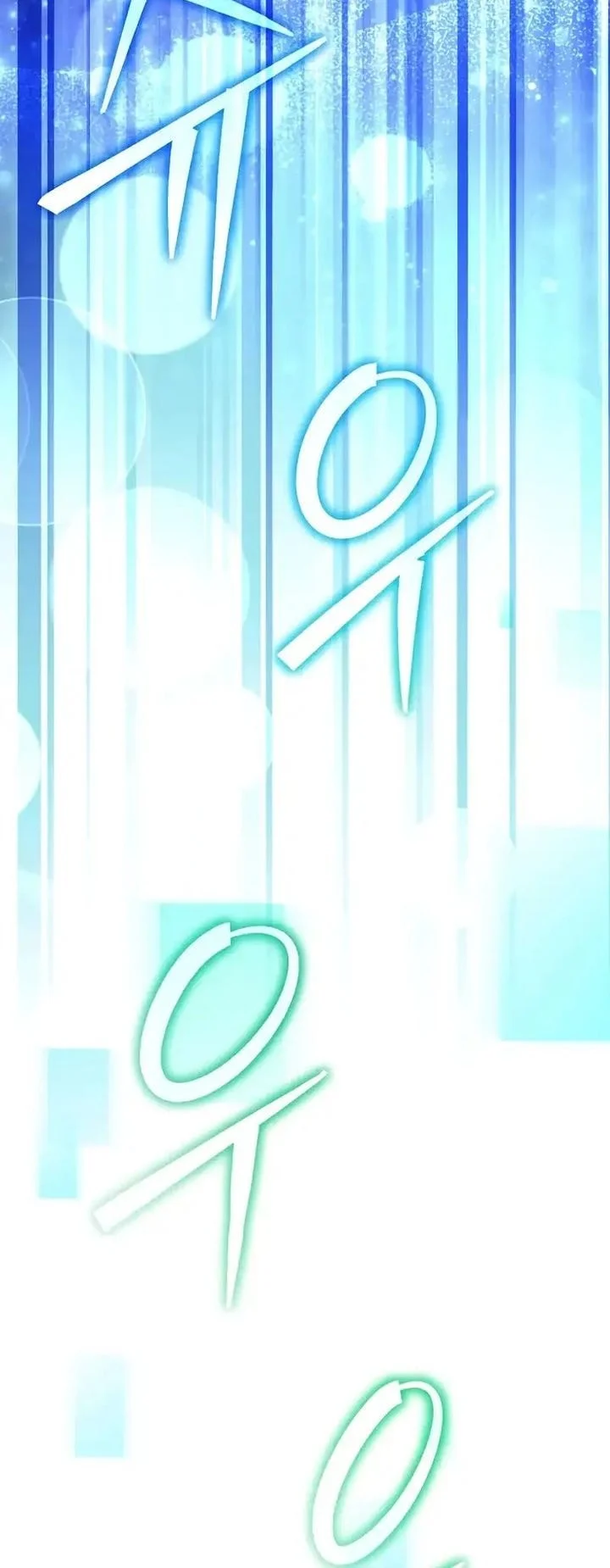 Genius Archer’s Streaming Chapter 86 Gambar 73