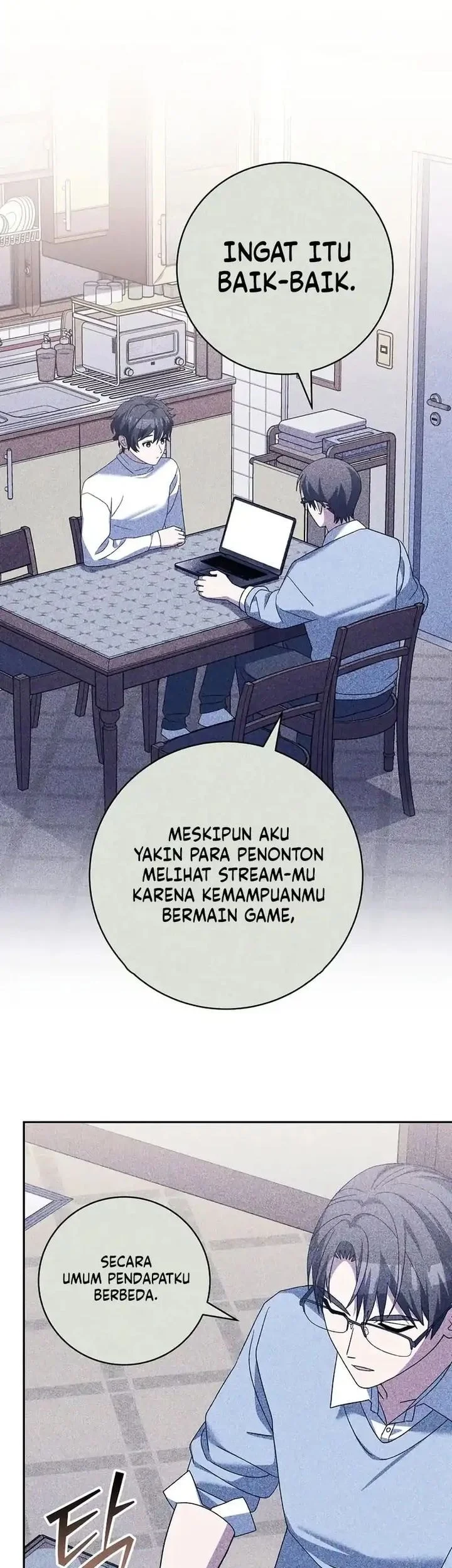 Genius Archer’s Streaming Chapter 86 Gambar 4