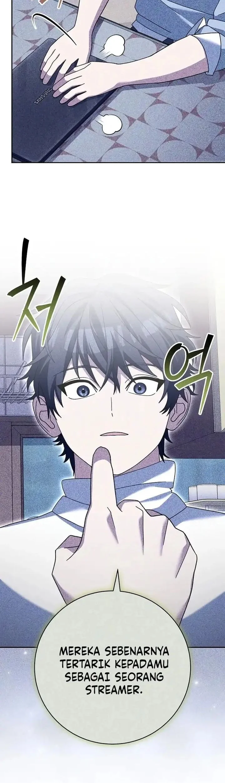 Genius Archer’s Streaming Chapter 86 Gambar 5