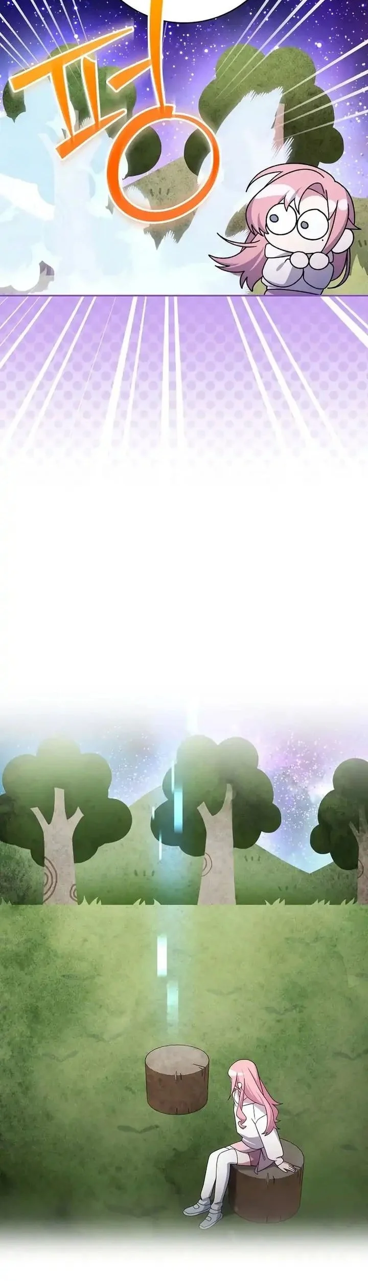 Genius Archer’s Streaming Chapter 87 Gambar 50