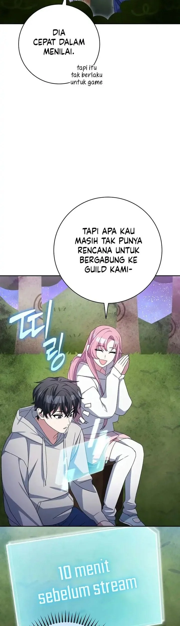 Genius Archer’s Streaming Chapter 87 Gambar 47