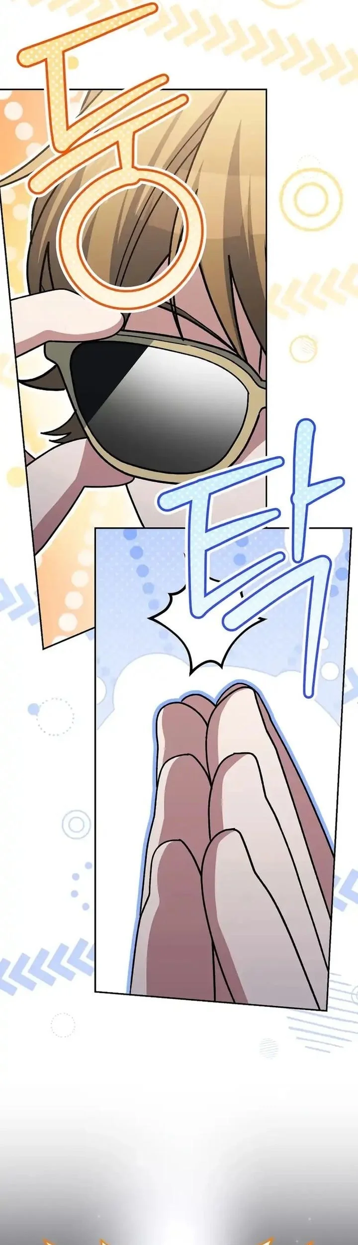 Genius Archer’s Streaming Chapter 87 Gambar 58