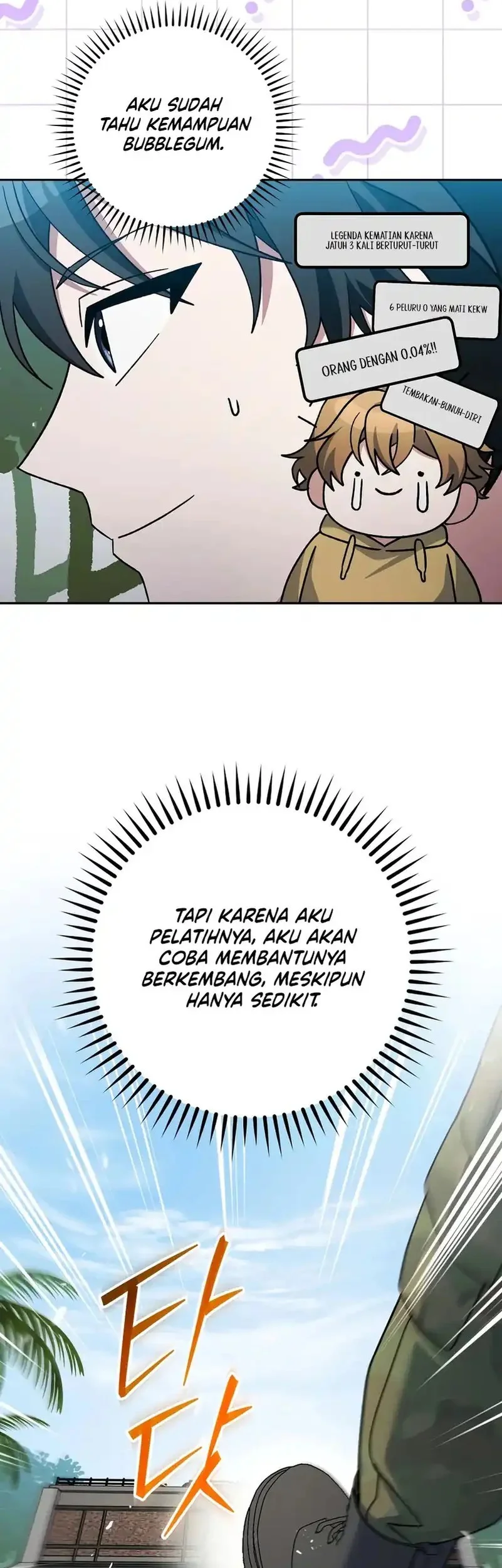 Genius Archer’s Streaming Chapter 88 Gambar 29