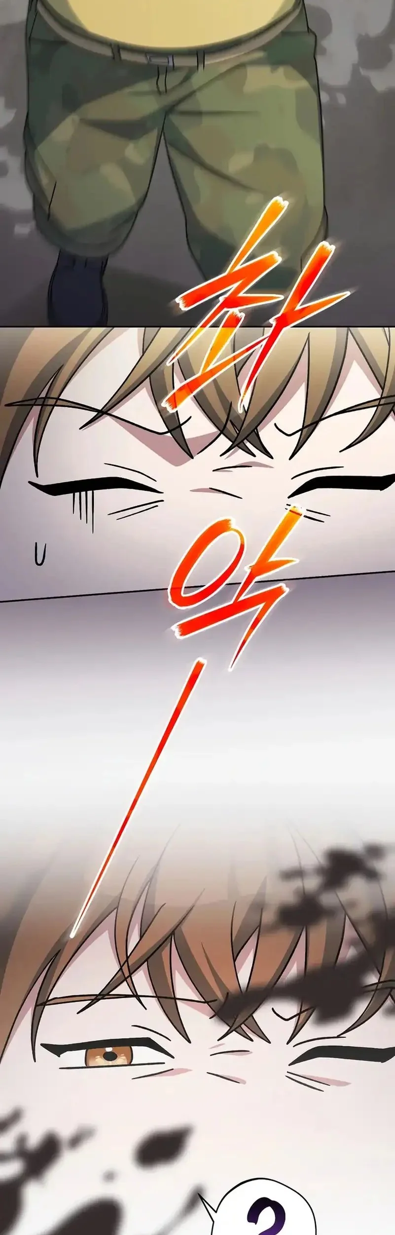 Genius Archer’s Streaming Chapter 88 Gambar 46