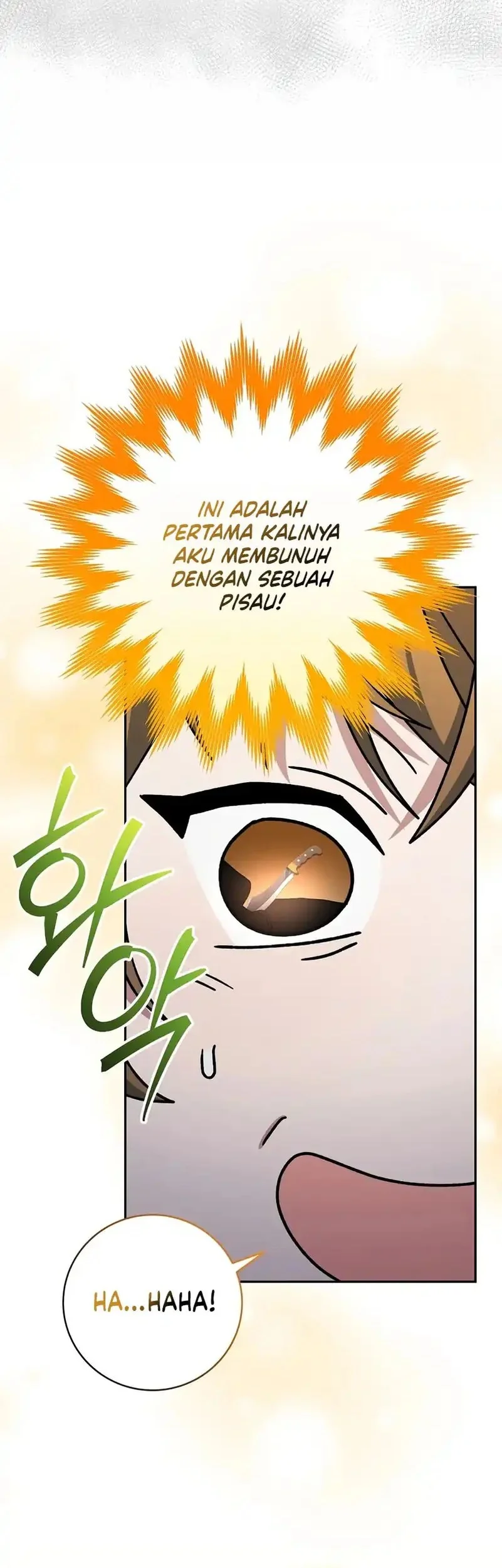 Genius Archer’s Streaming Chapter 88 Gambar 64