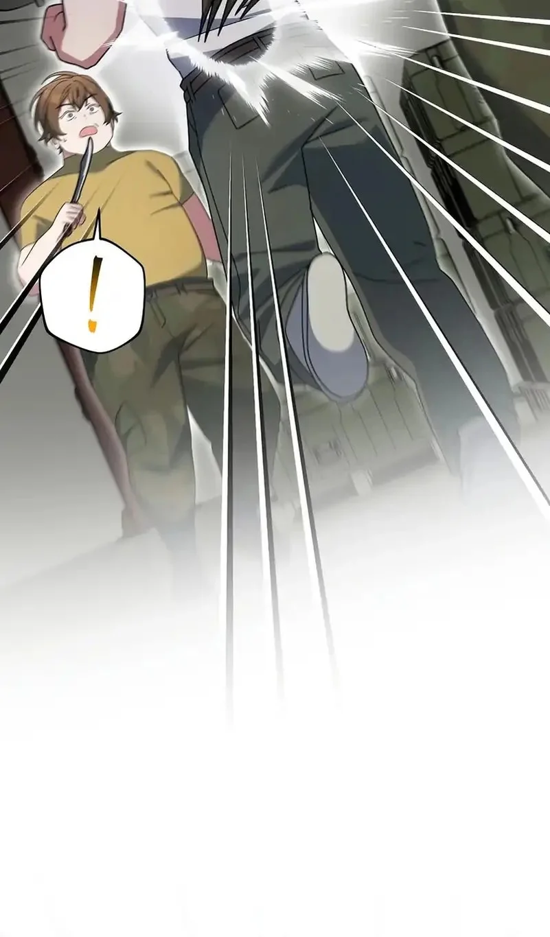 Genius Archer’s Streaming Chapter 88 Gambar 53