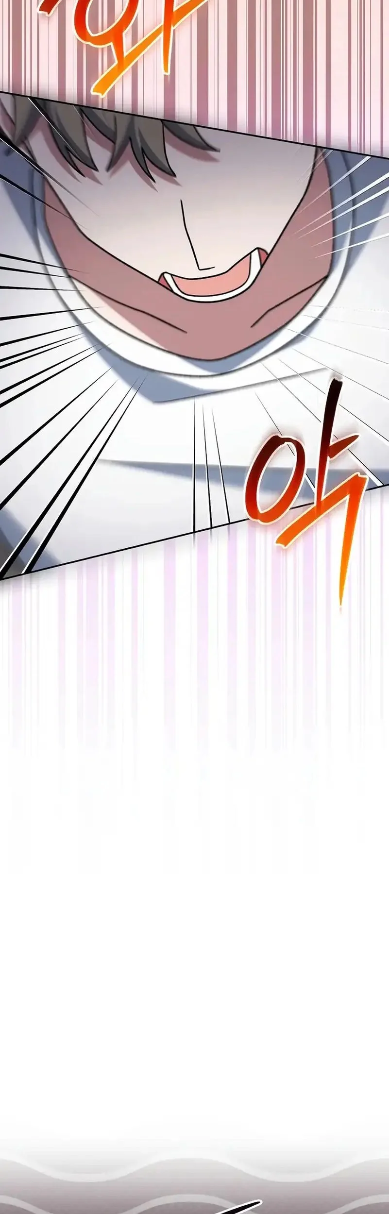 Genius Archer’s Streaming Chapter 88 Gambar 55