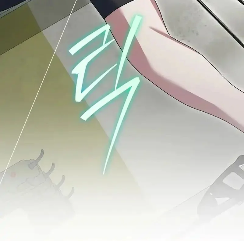 Genius Archer’s Streaming Chapter 89 Gambar 15