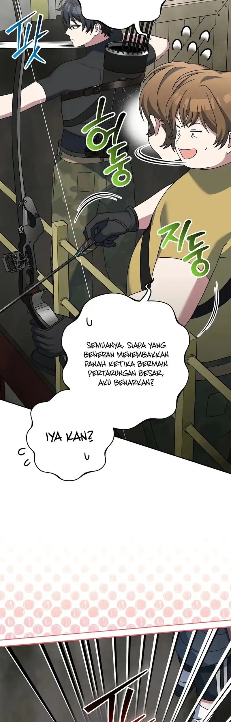 Genius Archer’s Streaming Chapter 89 Gambar 31