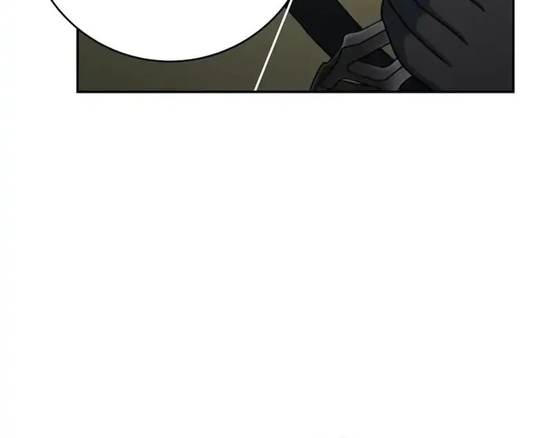 Genius Archer’s Streaming Chapter 89 Gambar 44