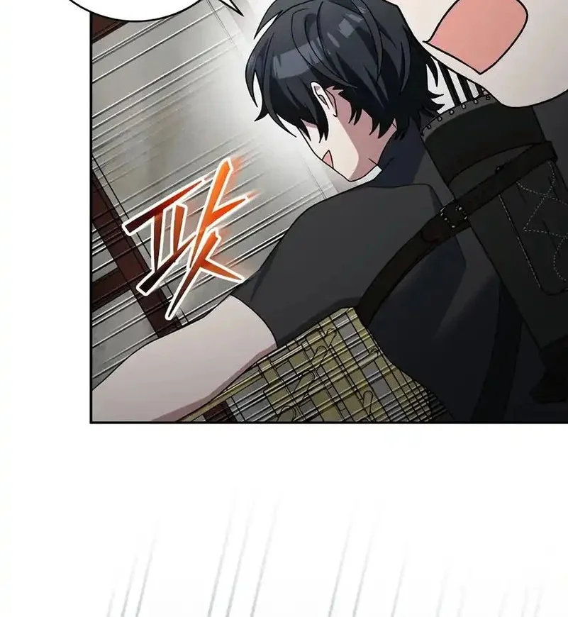 Genius Archer’s Streaming Chapter 89 Gambar 51