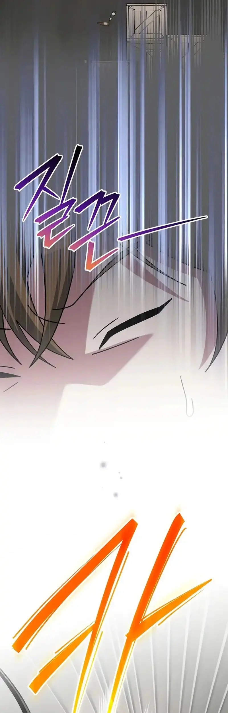 Genius Archer’s Streaming Chapter 89 Gambar 64