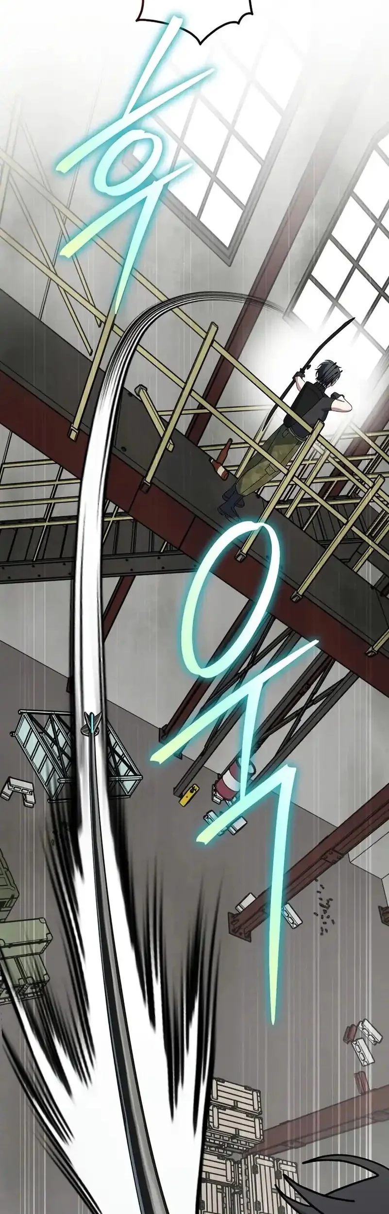 Genius Archer’s Streaming Chapter 89 Gambar 70