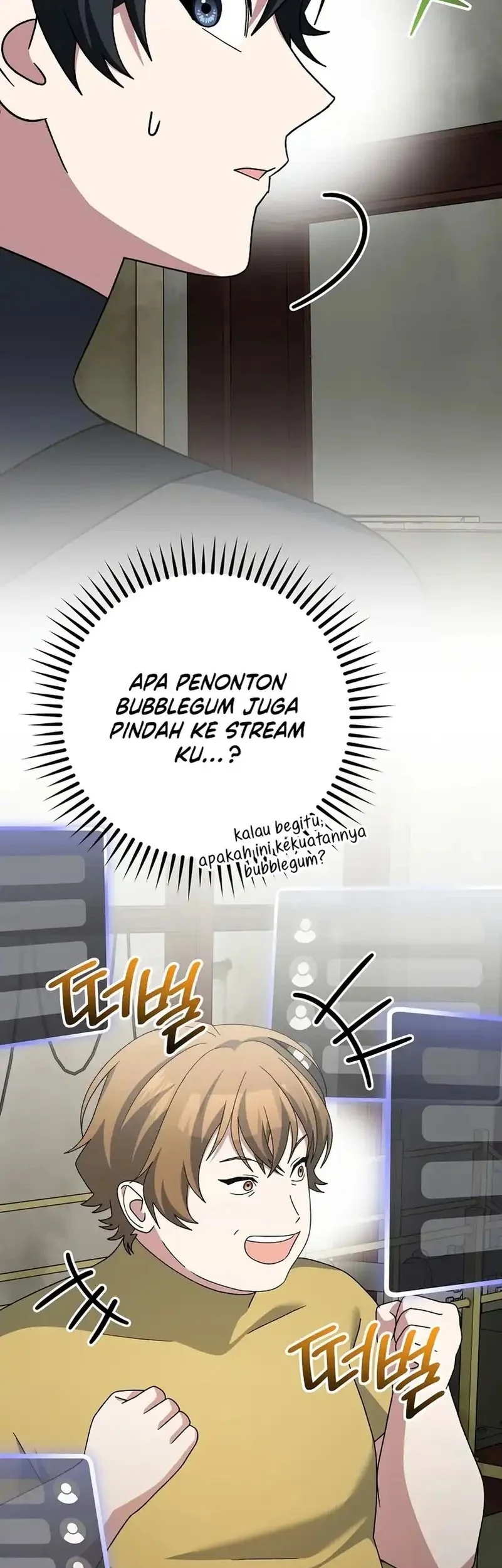 Genius Archer’s Streaming Chapter 89 Gambar 7
