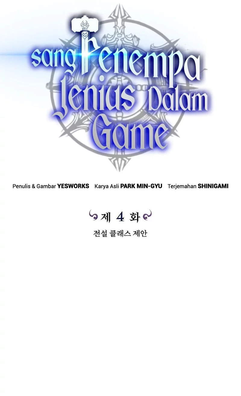Genius Blacksmith’s Game Chapter 4 Gambar 9