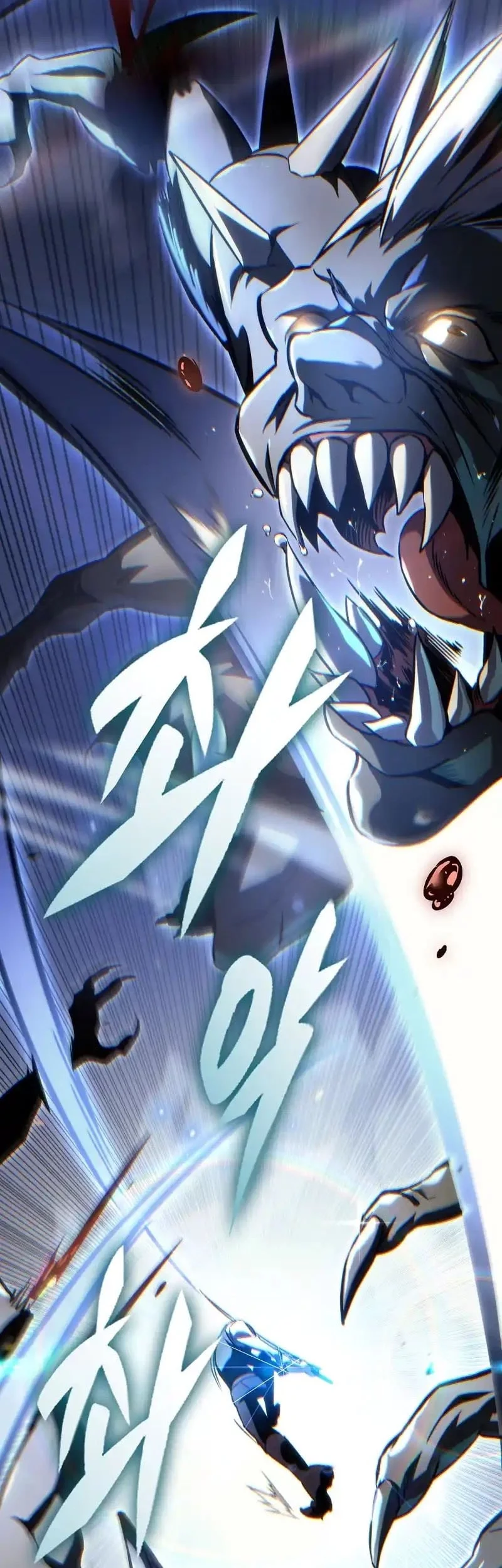 Genius Blacksmith’s Game Chapter 4 Gambar 69