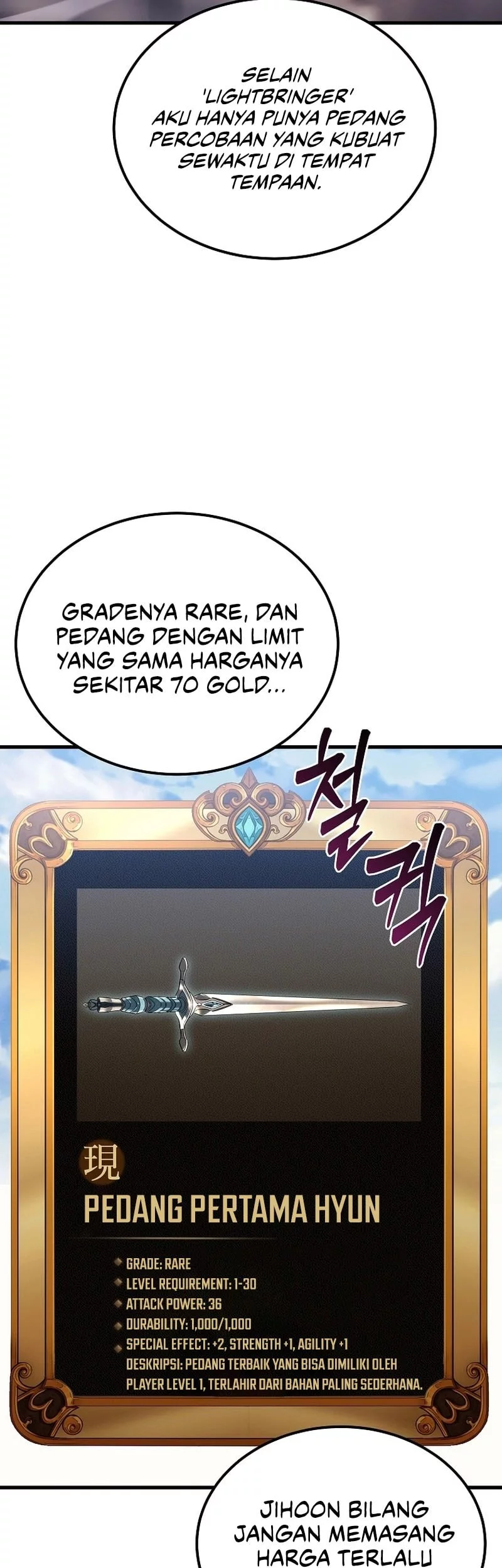 Genius Blacksmith’s Game Chapter 5 Gambar 36
