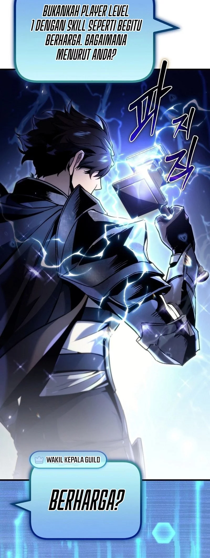 Genius Blacksmith’s Game Chapter 5 Gambar 49