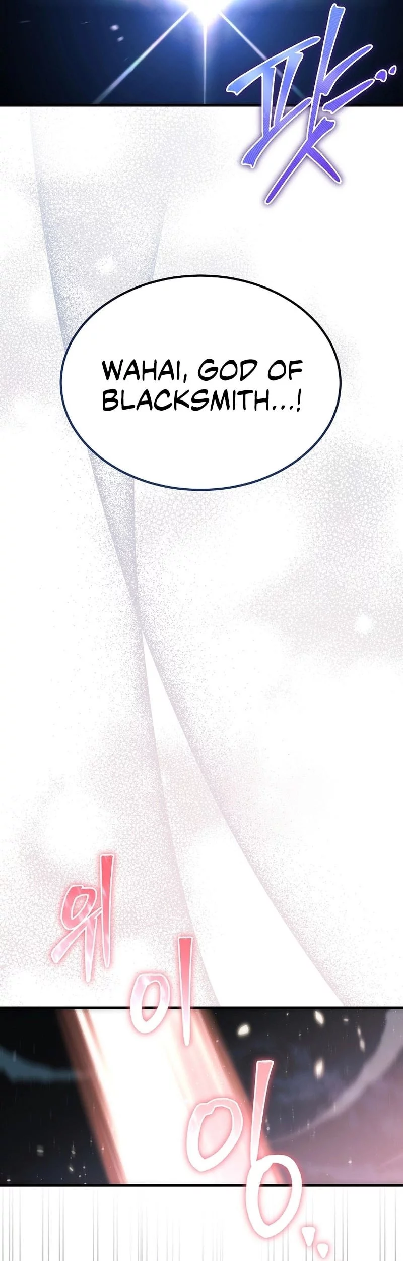 Genius Blacksmith’s Game Chapter 7 Gambar 98