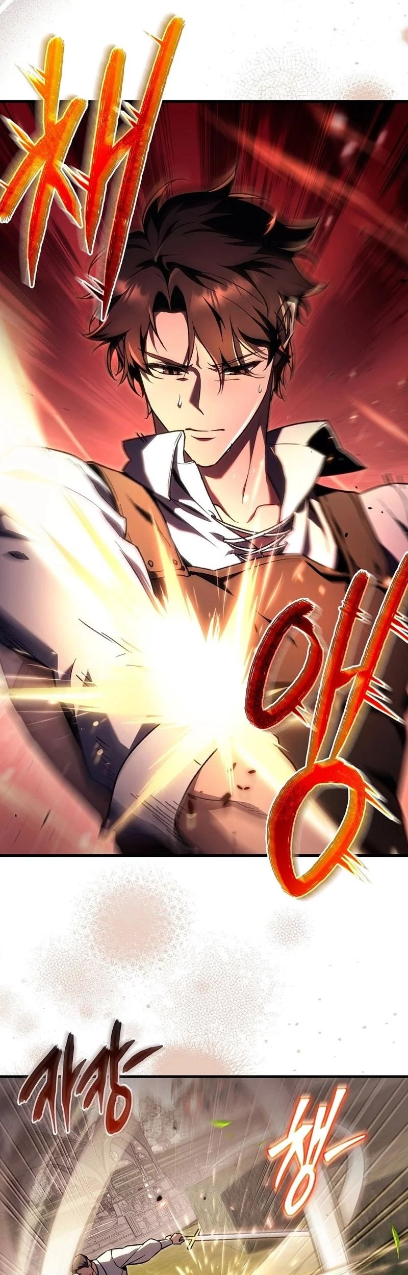 Genius Blacksmith’s Game Chapter 7 Gambar 12