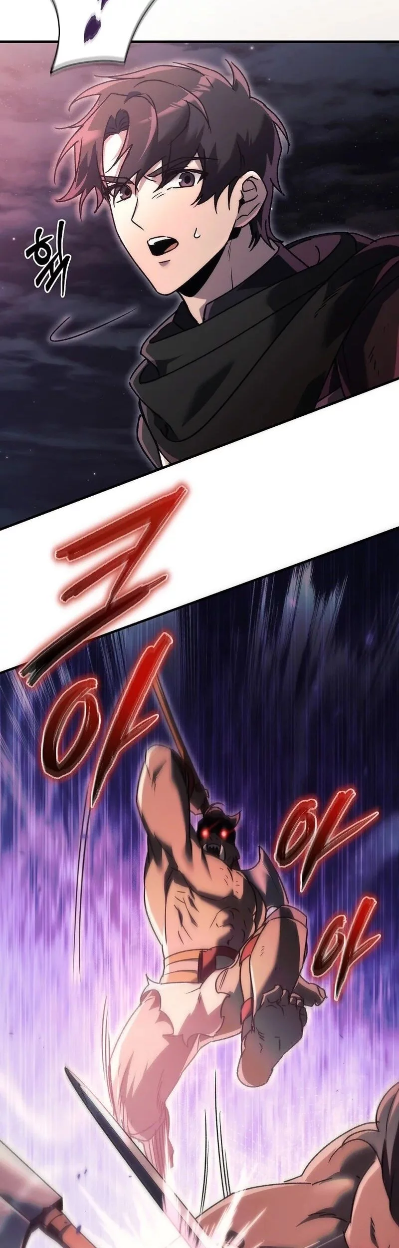 Genius Blacksmith’s Game Chapter 8 Gambar 32