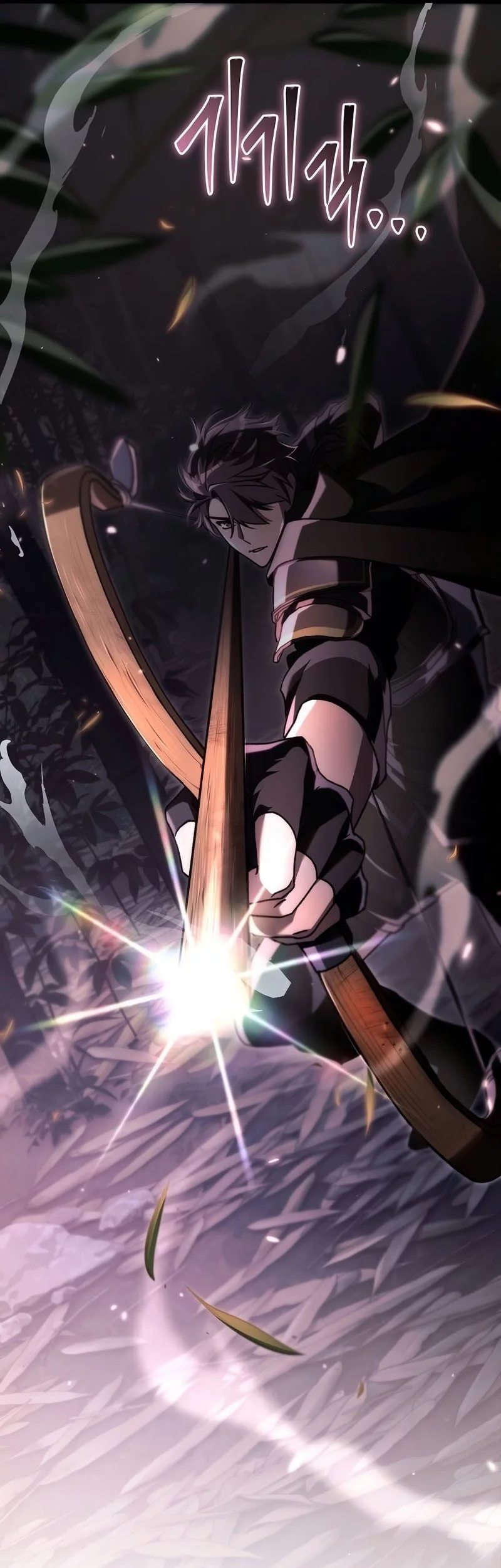 Genius Blacksmith’s Game Chapter 9 Gambar 38