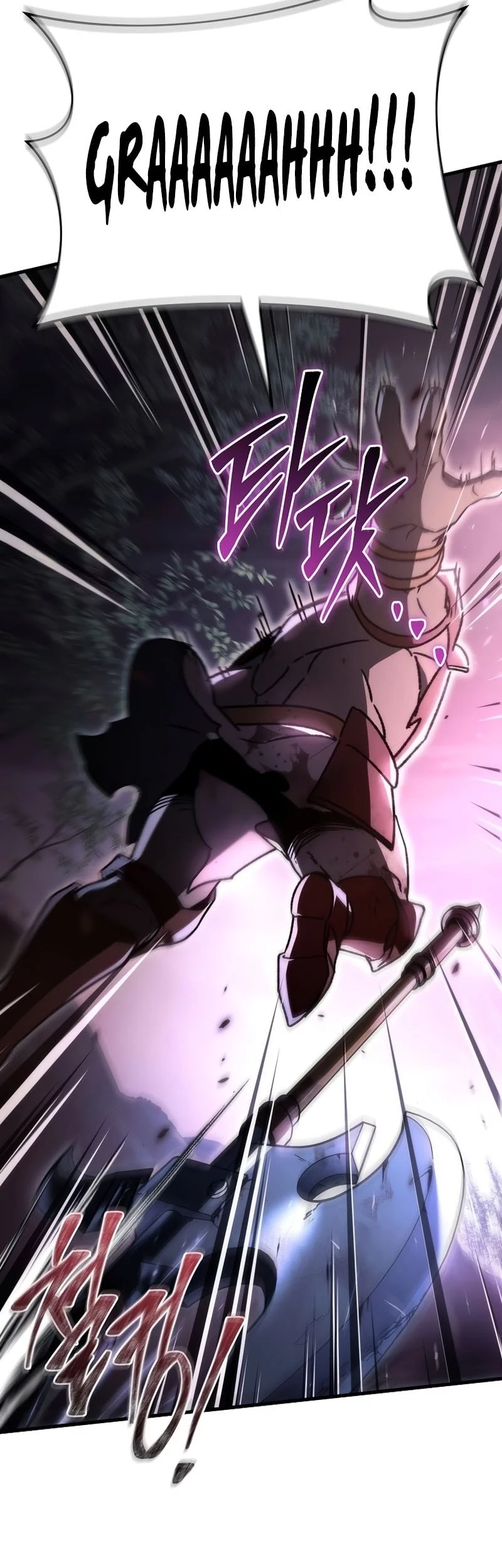 Genius Blacksmith’s Game Chapter 9 Gambar 60