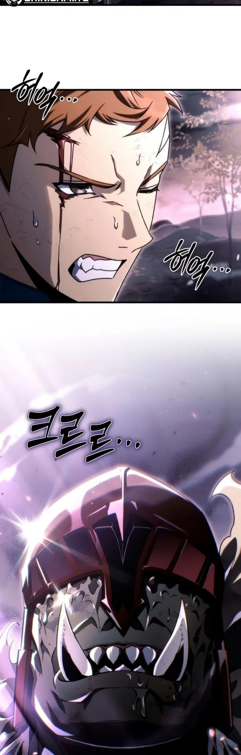 Genius Blacksmith’s Game Chapter 9 Gambar 3