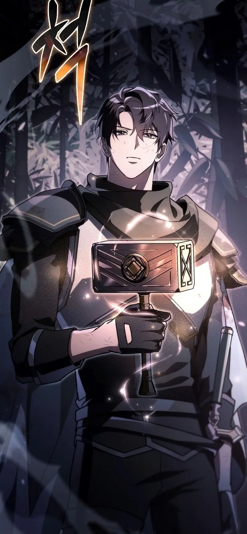 Genius Blacksmith’s Game Chapter 9 Gambar 21