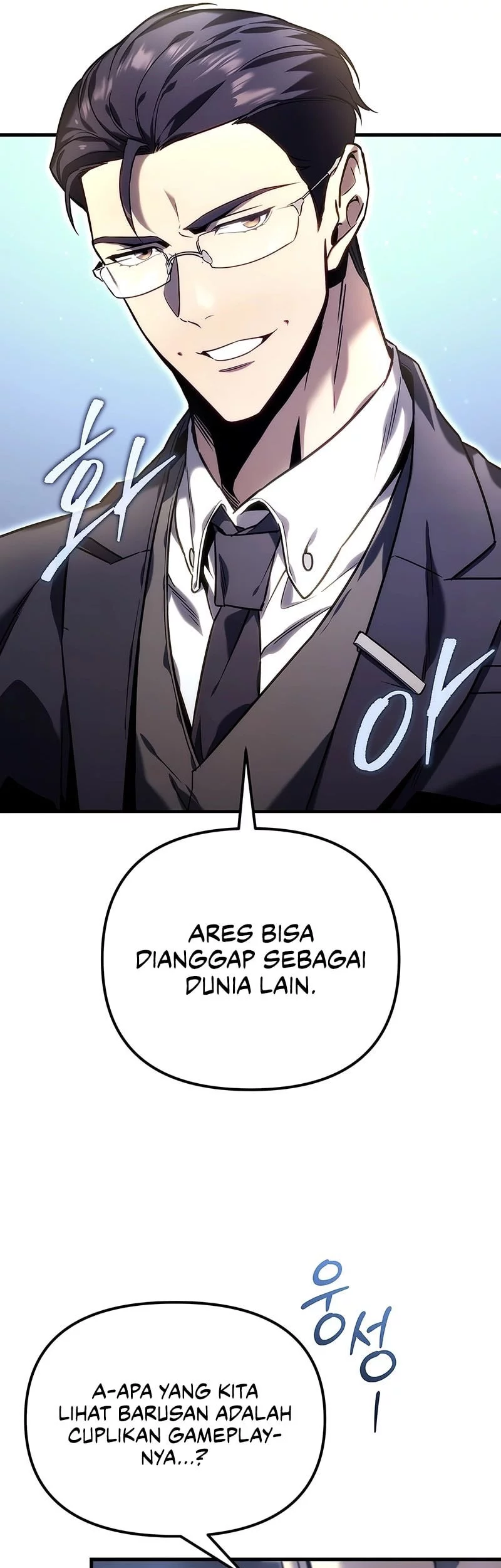 Genius Blacksmith’s Game Chapter 1 Gambar 22